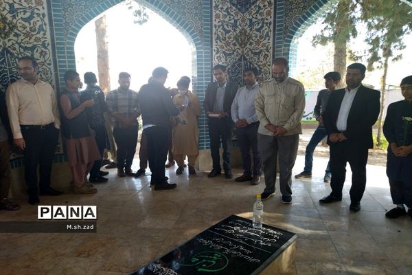 اردوی یک‌روزه دانش‌آموزان عشایر