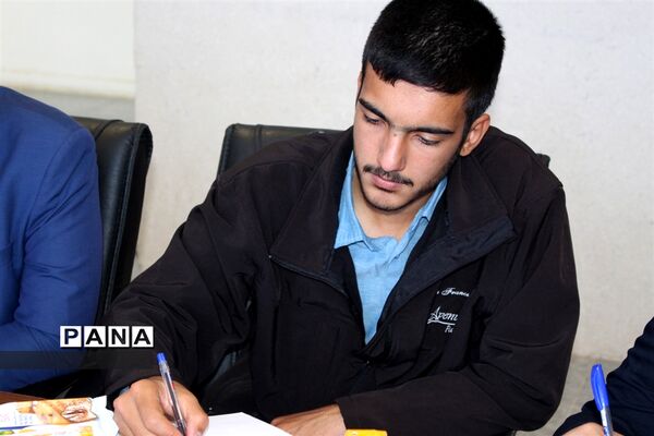 جلسه هم‌اندیشی یوم الله 13 آبان