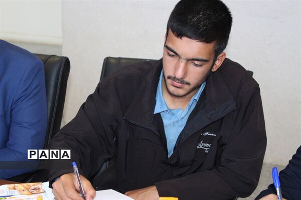 جلسه هم‌اندیشی یوم الله 13 آبان