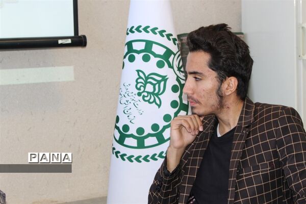 جلسه هم‌اندیشی یوم الله 13 آبان