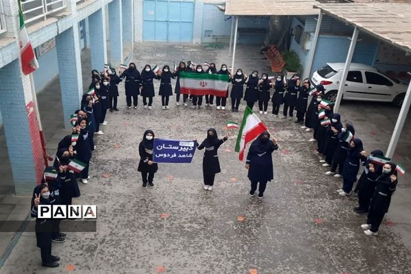 ترویج فرهنگ ایثار و شهادت در مدارس اندیمشک