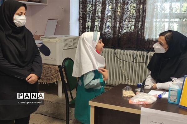 برگزاری طرح ویزیت رایگان دانش‌آموزان در دبستان شهید بنت‌الهدی (س) فیروزکوه