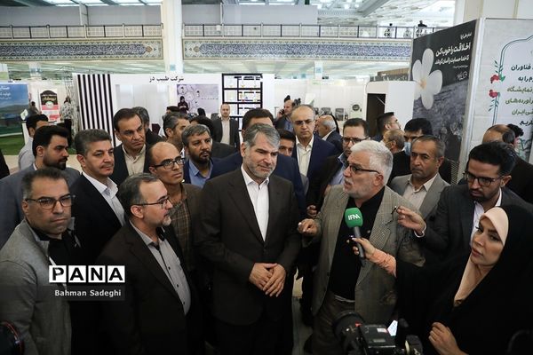 ششمین نمایشگاه گیاهان دارویی و طب سنتی ایران