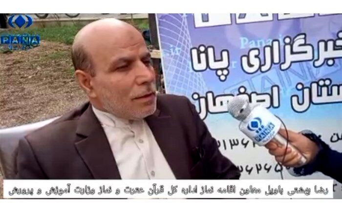 دانش‌آموزان در طرح نور چشم حضور پرشوری داشتند/فیلم