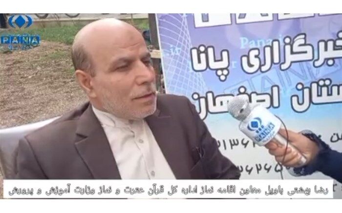 دانش‌آموزان در طرح نور چشم حضور پرشوری داشتند/فیلم