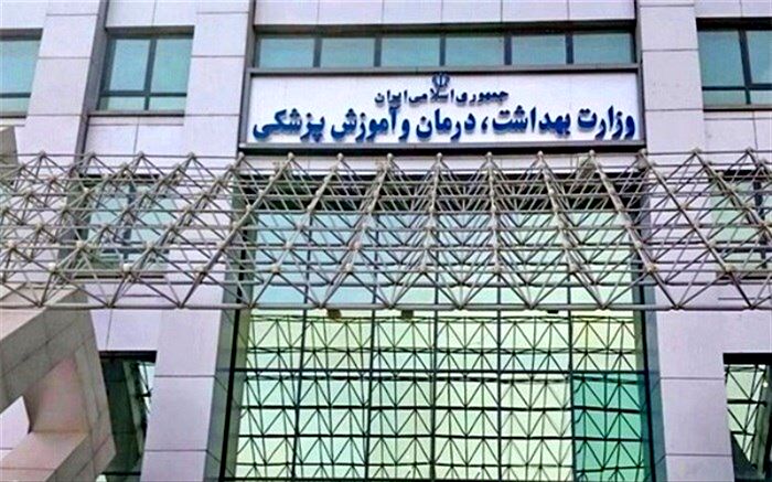 توزیع ۵۰ تن آنتی‌بیوتیک وارداتی از روز شنبه آغاز می‌شود