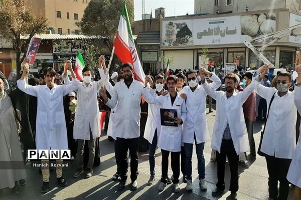 اعلام انزجار مردم قم از عملیات تروریستی در شیراز