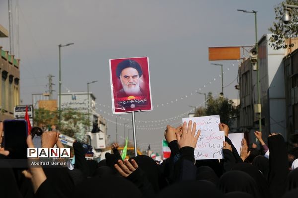 اعلام انزجار مردم قم از عملیات تروریستی در شیراز