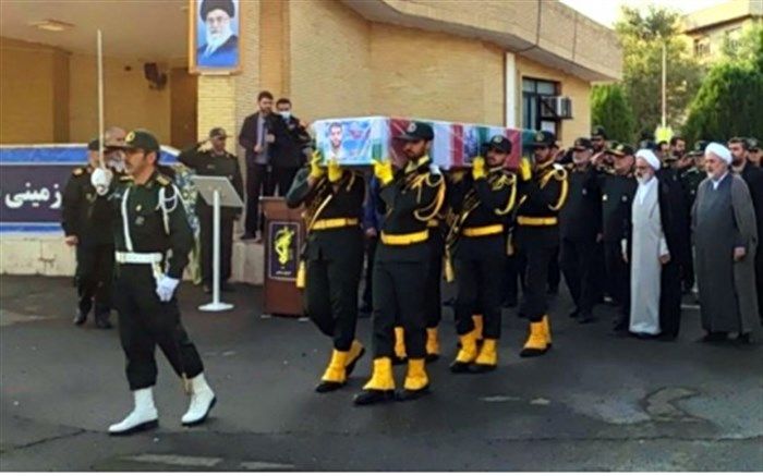 مراسم تشییع شهید کمندی ‌برگزار شد