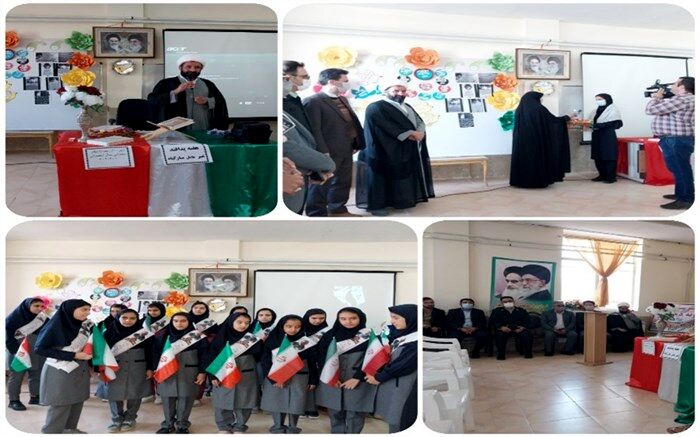 نواخته شدن زنگ هفته پدافند غیرعامل در دبیرستان دکتر سلطانی فارسان