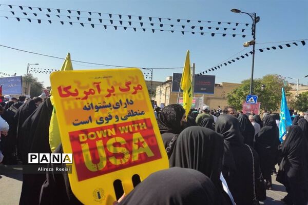 تشییع پیکر پاک شهدای اقدام کوردلانه تروریستان در شیراز