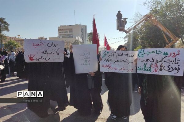 تشییع پیکر شهدای اقدام تروریستی حرم مطهر شاهچراغ (ع)