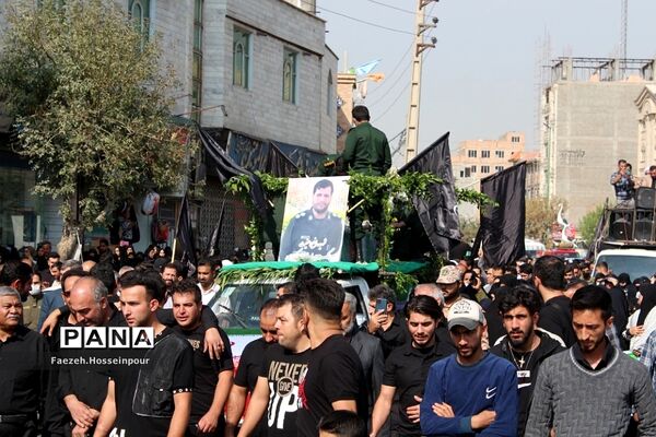 مراسم تشییع و وداع با «شهید امیر‌کمندی» در شهرستان بهارستان