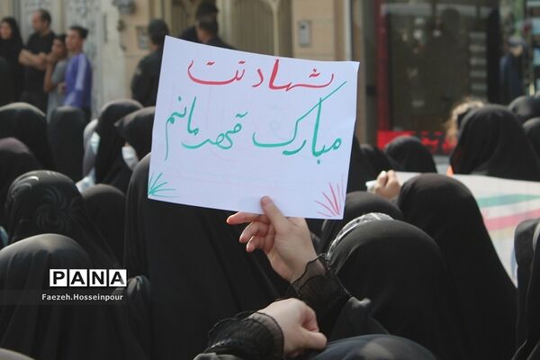 مراسم تشییع و وداع با «شهید امیر‌کمندی» در شهرستان بهارستان