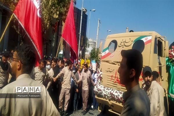 حضور کودکان و نوجوانان در تشییع پیکر شهدای حمله تروریستی در شیراز