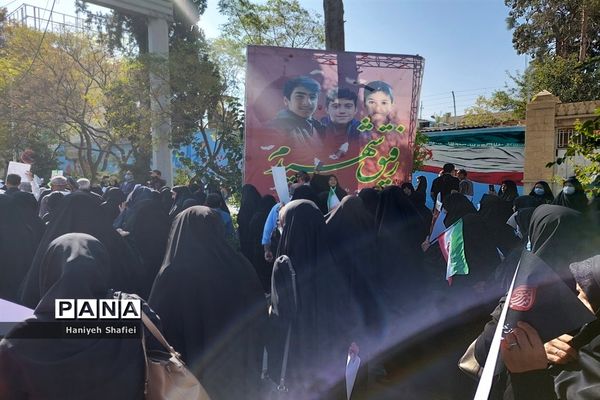 مراسم تشیع شهدای حرم شاهچراغ(ع)