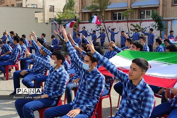 اجرای سرود همگانی سمپاد در مرکز استعدادهای درخشان شهیدبهشتی رودهن