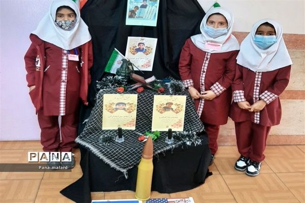 پویش همکلاسی شهیدم در مدارس ملارد و صفادشت