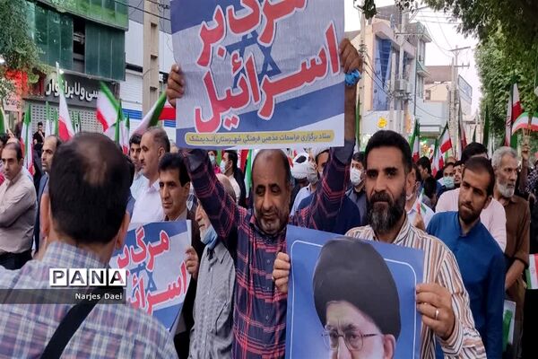 اجتماع بزرگ حسینی در اندیمشک