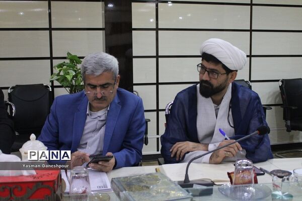 نشست مشترک مدیرکل امور بانوان و خانواده استانداری بوشهر با شورای معاونان آموزش و پرورش بوشهر