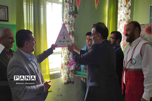 آیین نکوداشت هفته پدافند غیر عامل در اداره آموزش و پرورش کارون