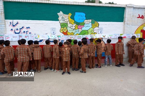 برپایی نمایشگاه نقاشی «ایران وطن من» در اندیمشک