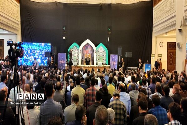 مراسم بزرگداشت شهدای حادثه تروریستی حرم مطهر شاهچراغ با حضور وزیر آموزش و پرورش