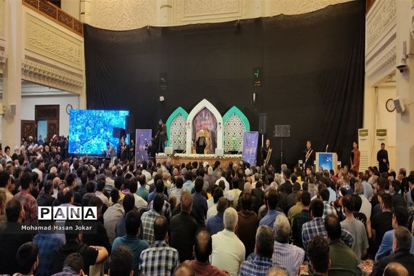 مراسم بزرگداشت شهدای حادثه تروریستی حرم مطهر شاهچراغ با حضور وزیر آموزش و پرورش