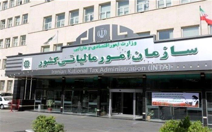 معافیت مالیاتی شرکت‌‏های تولیدکننده نرم‌افزار ابلاغ شد