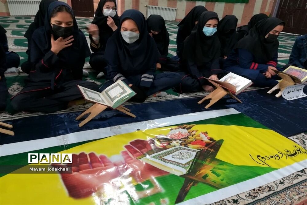 افتتاحیه طرح مصباح الهدی در دبیرستان نبوت صفادشت
