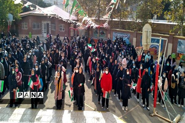 زنگ هفته پدافند غیرعامل در دبیرستان‌های استان البرز
