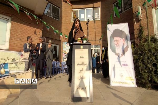 زنگ هفته پدافند غیرعامل در دبیرستان‌های استان البرز