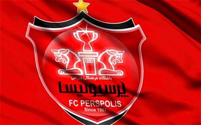 جزئیات جلسه پرونده باشگاه پرسپولیس با رادوشویچ