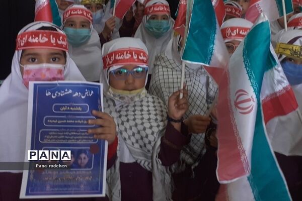 برگزاری پویش دهه هشتادی‌ها و شهدای دانش‌آموز در رودهن