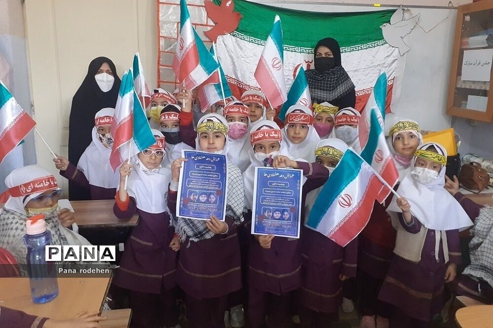 برگزاری پویش دهه هشتادی‌ها و شهدای دانش‌آموز در رودهن