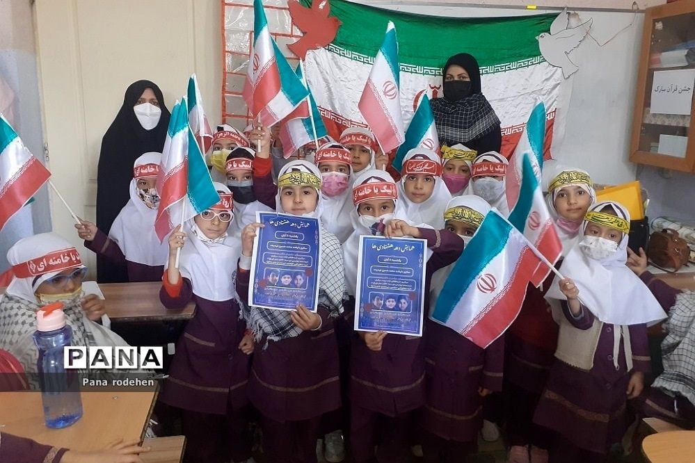 برگزاری پویش دهه هشتادی‌ها و شهدای دانش‌آموز در رودهن