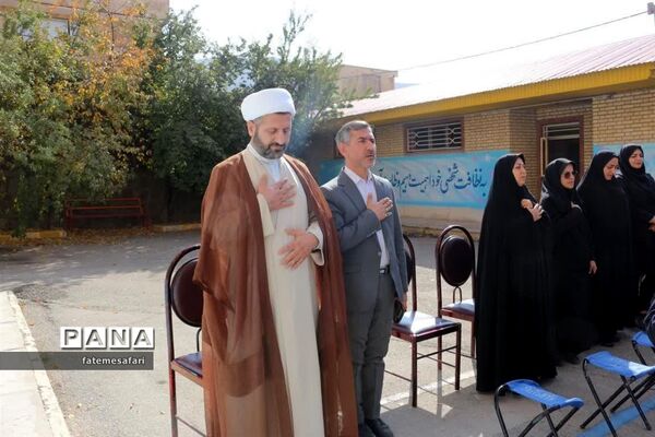 برگزاری آیین نمادین افتتاحیه طرح مصباح‌الهدی در دبیرستان ۱۷ شهریور فیروزکوه