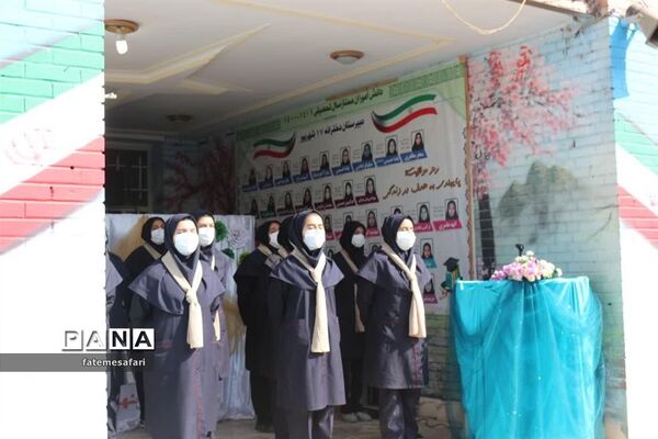 برگزاری آیین نمادین افتتاحیه طرح مصباح‌الهدی در دبیرستان ۱۷ شهریور فیروزکوه
