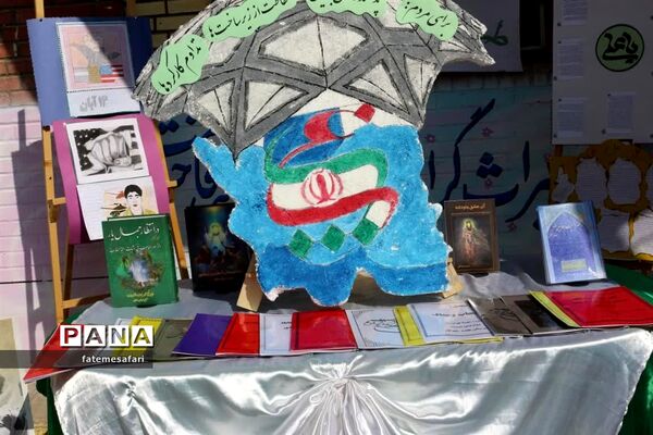 برگزاری آیین نمادین افتتاحیه طرح مصباح‌الهدی در دبیرستان ۱۷ شهریور فیروزکوه