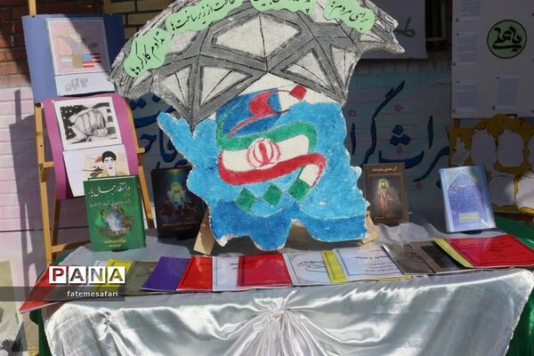 برگزاری آیین نمادین افتتاحیه طرح مصباح‌الهدی در دبیرستان ۱۷ شهریور فیروزکوه