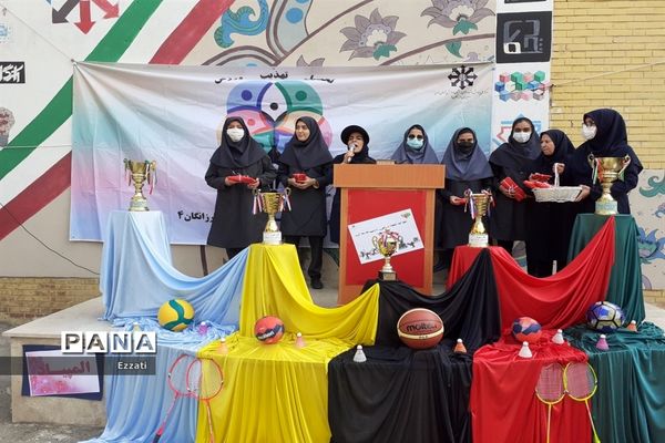 برگزاری المپیاد ورزشی درون مدرسه‌ای در دبیرستان فرزانگان چهار منطقه ۱۳