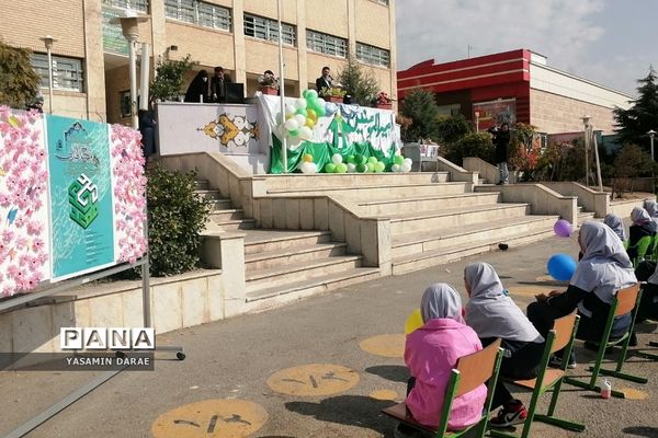 افتتاحیه طرح مصباح‌الهدی در شهرستان پردیس