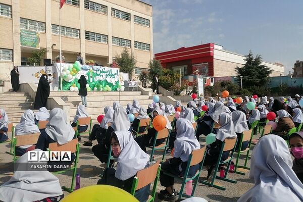 افتتاحیه طرح مصباح‌الهدی در شهرستان پردیس