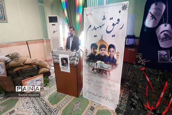 برگزاری یادواره شهدا در دبیرستان علامه حلی ملارد