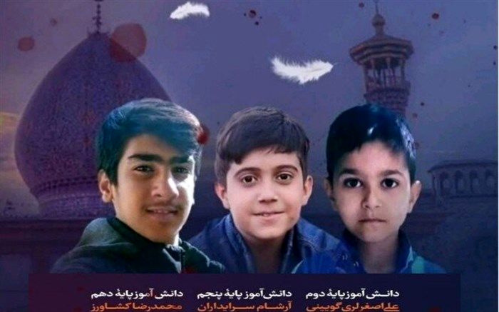 من در راهپیمایی ۱۳ آبان شرکت می‌کنم زیرا.../ فیلم 38