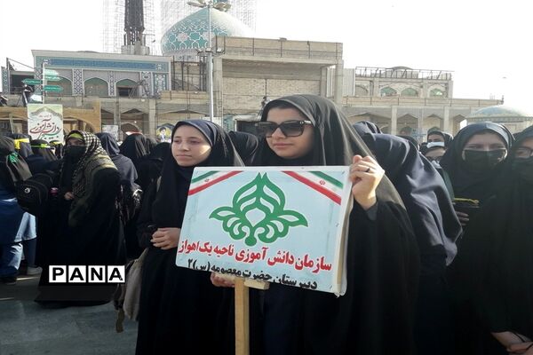 تجمع نوجوانان تمدن‌ساز اهوازی در ٨ آبان سالروز شهادت حسین فهمیده