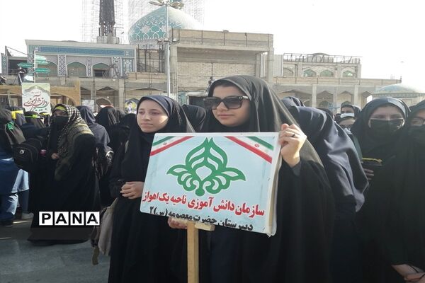 تجمع نوجوانان تمدن‌ساز اهوازی در ٨ آبان سالروز شهادت حسین فهمیده
