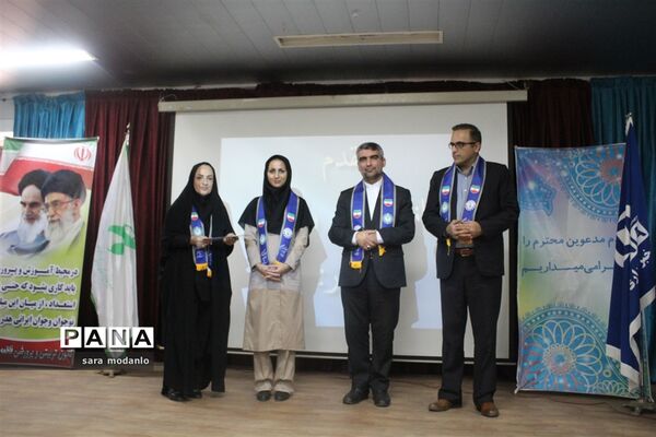 گردهمایی روسای سازمان دانش‌آموزی استان مازندران
