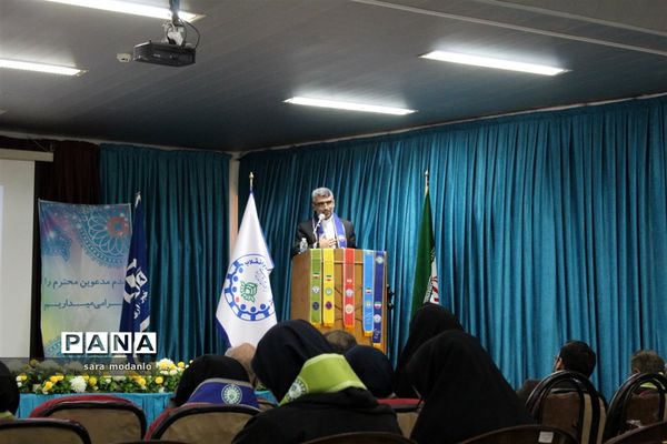 گردهمایی روسای سازمان دانش‌آموزی استان مازندران