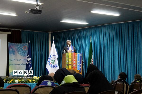 گردهمایی روسای سازمان دانش‌آموزی استان مازندران